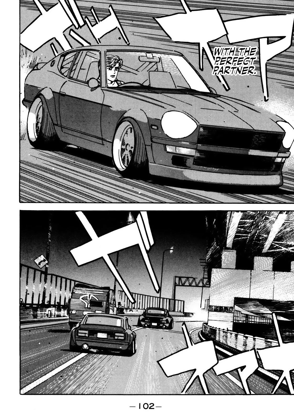 Halaman dari Wangan Midnight Chapter 50