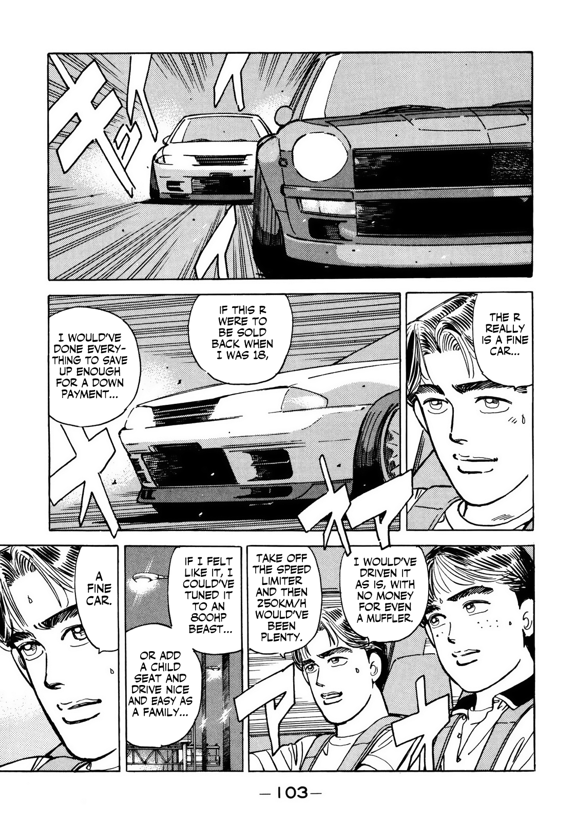 Halaman dari Wangan Midnight Chapter 50