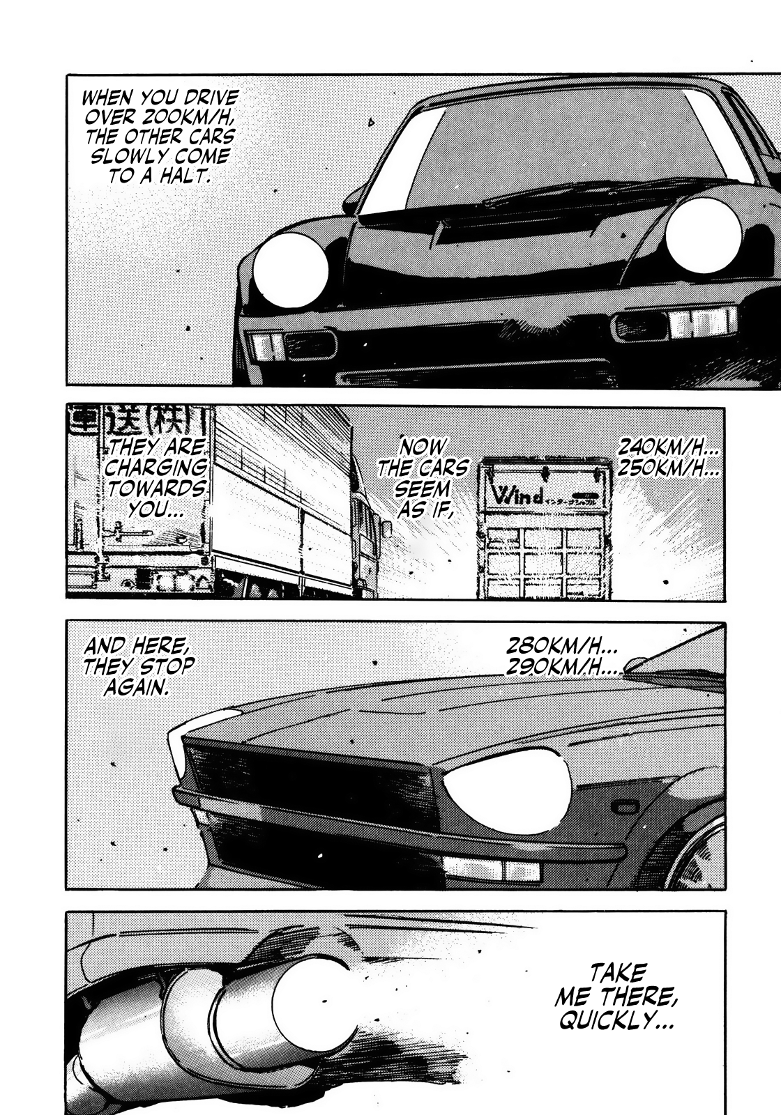 Halaman dari Wangan Midnight Chapter 50