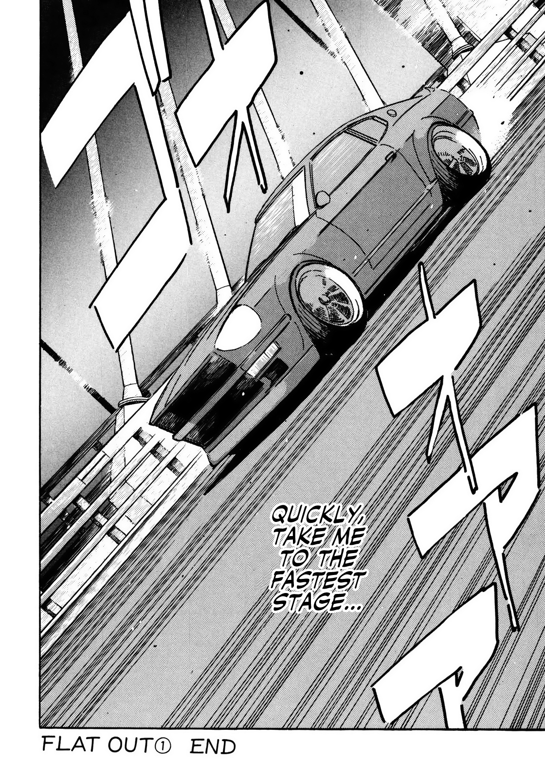 Halaman dari Wangan Midnight Chapter 50