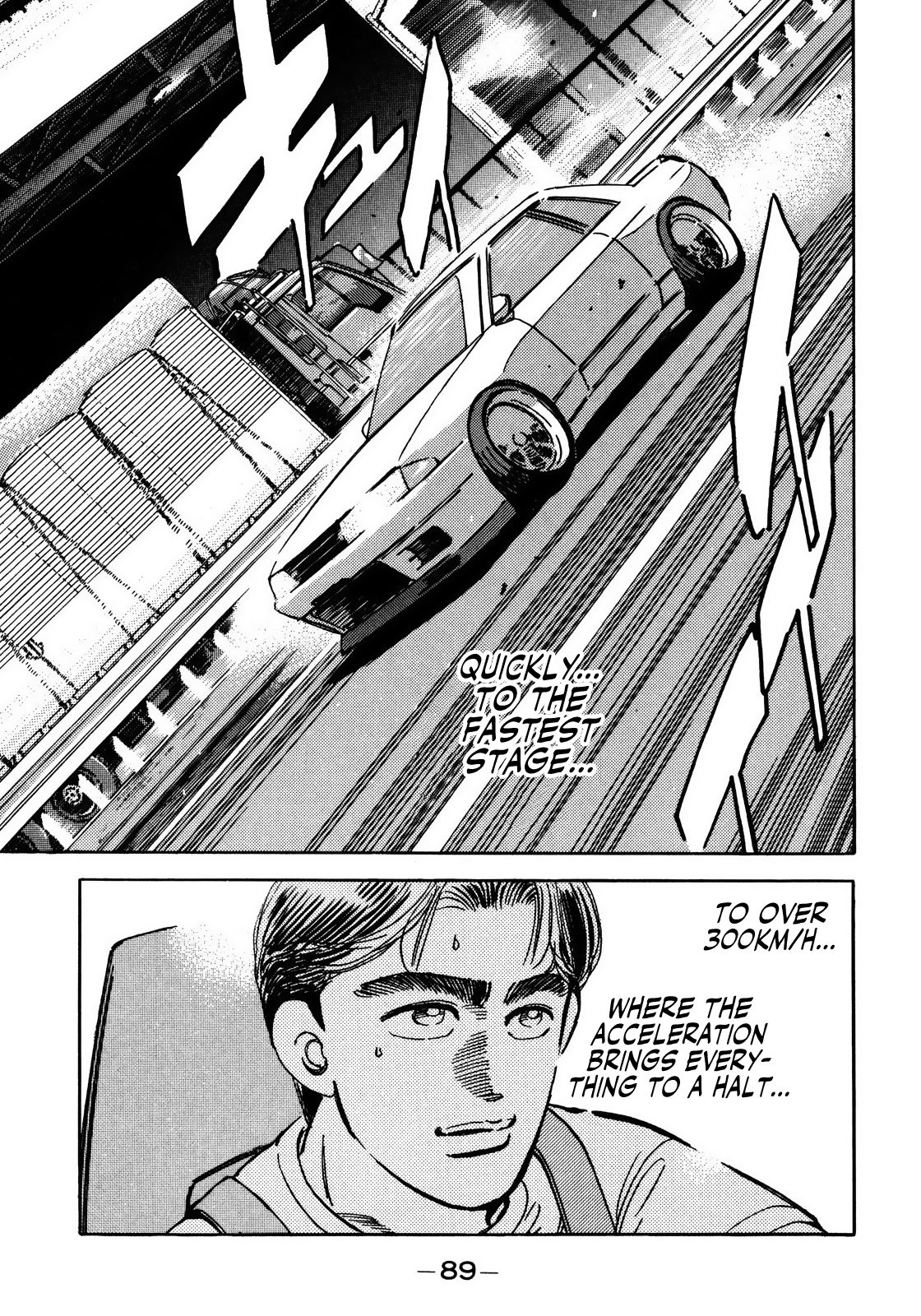 Halaman dari Wangan Midnight Chapter 50