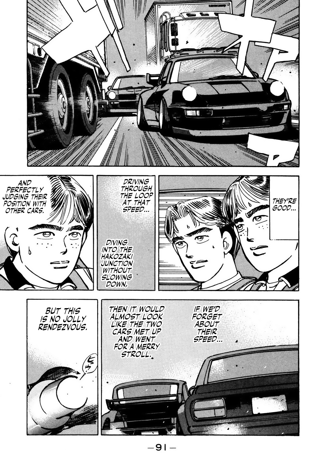Halaman dari Wangan Midnight Chapter 50