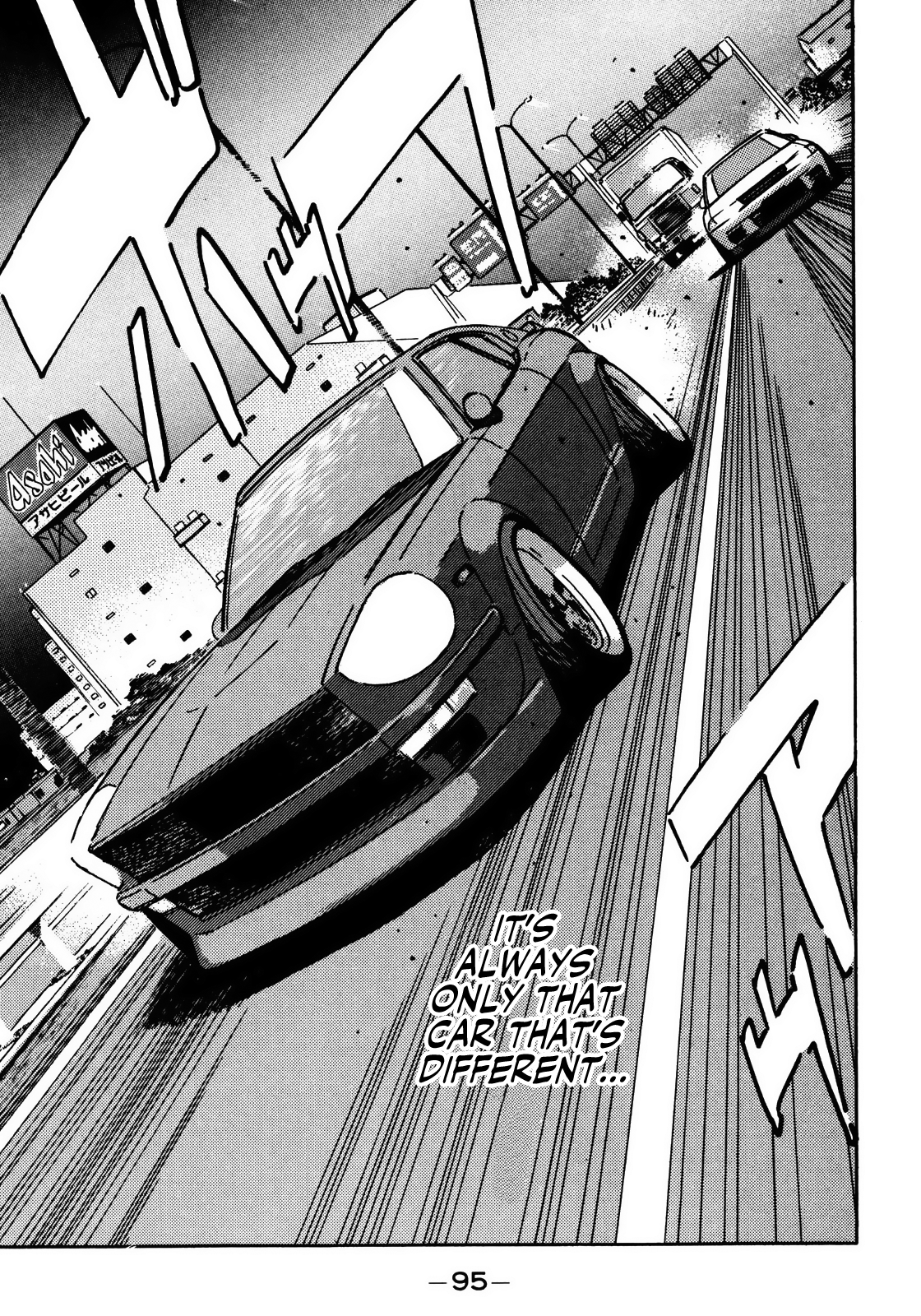 Halaman dari Wangan Midnight Chapter 50