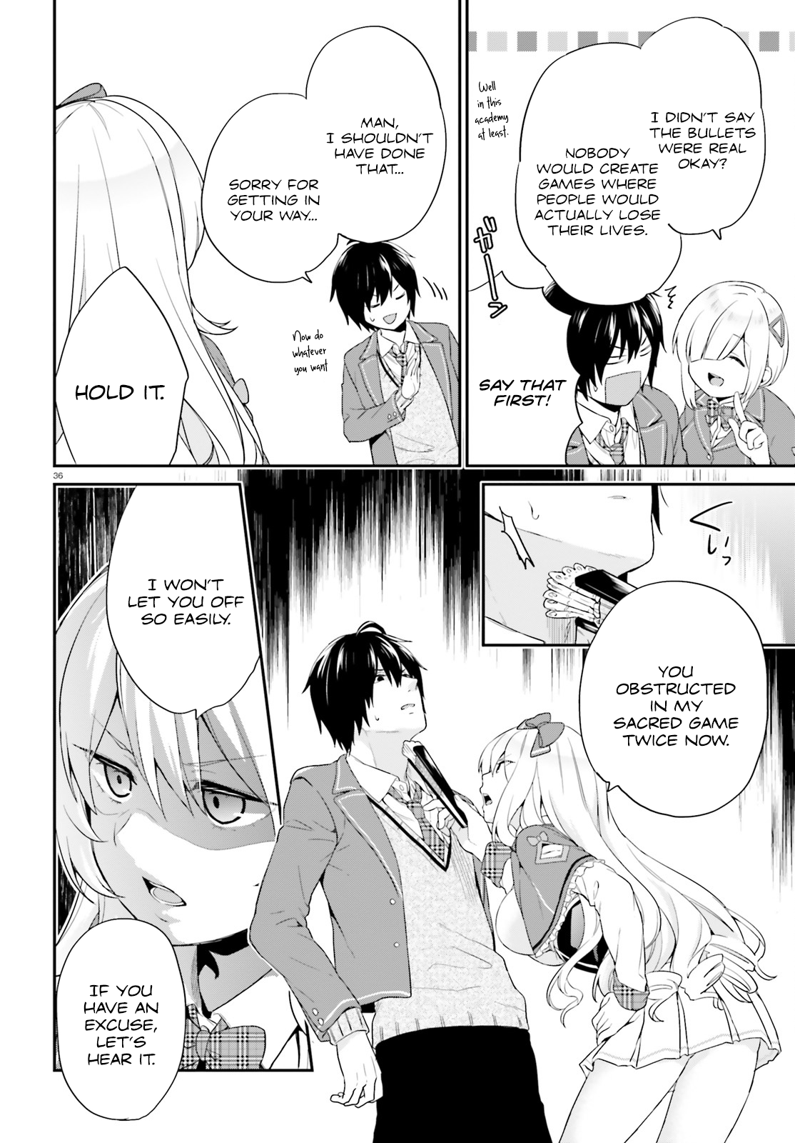 Halaman Manga