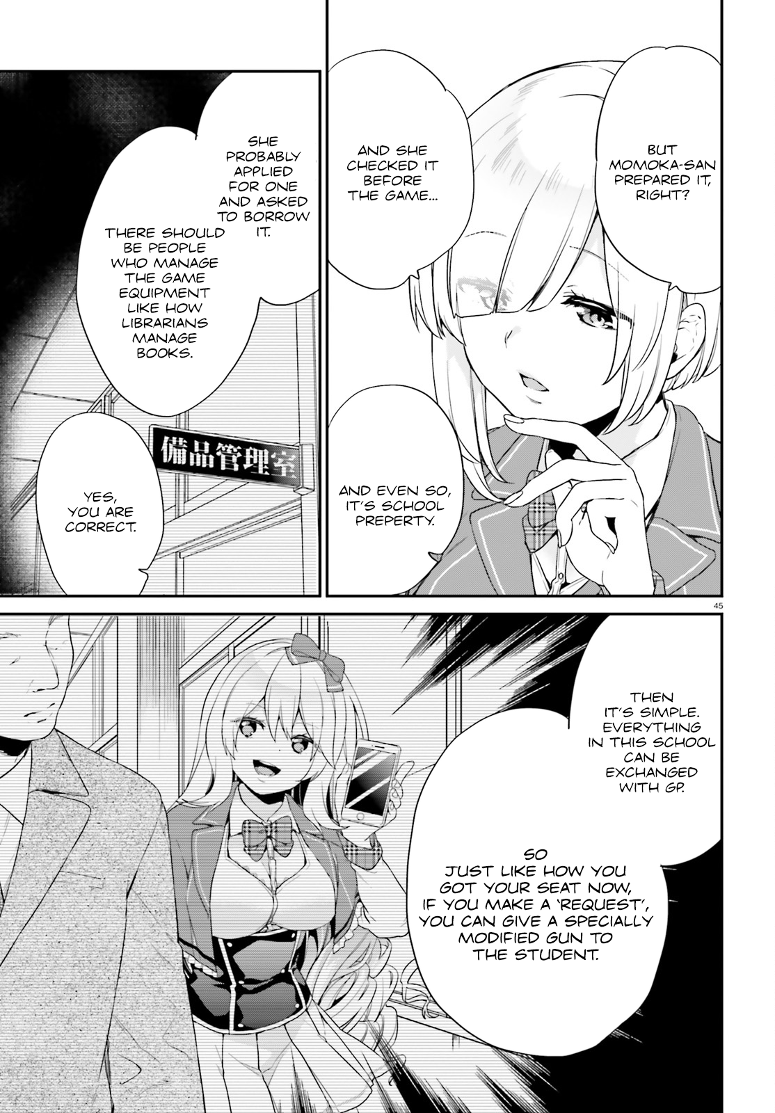 Halaman Manga