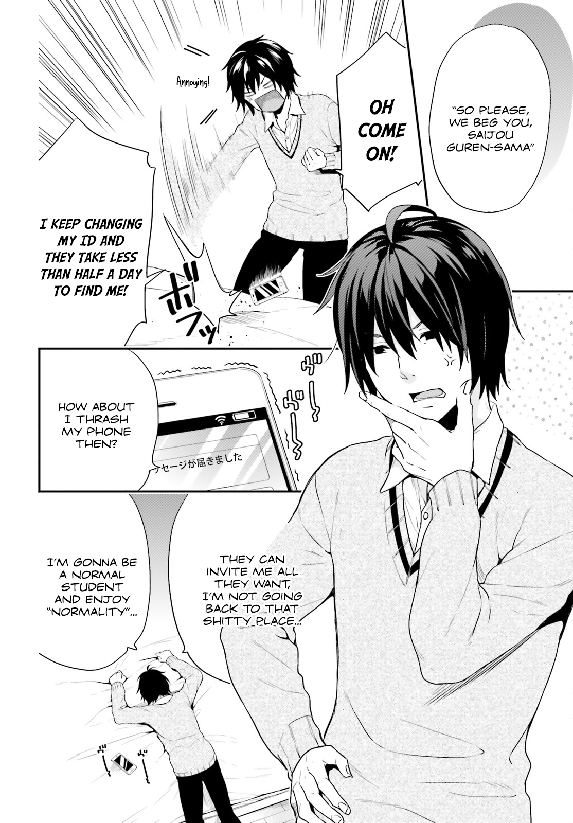 Halaman Manga