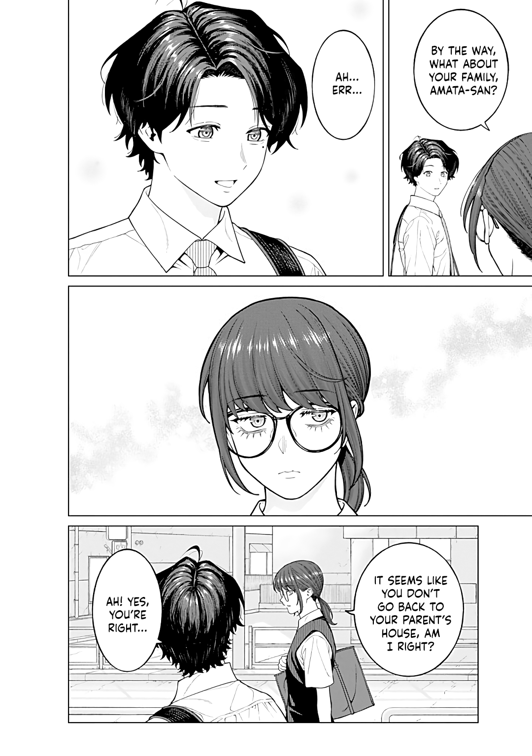 Halaman dari Kaisha to Shiseikatsu: On to Off Chapter 23