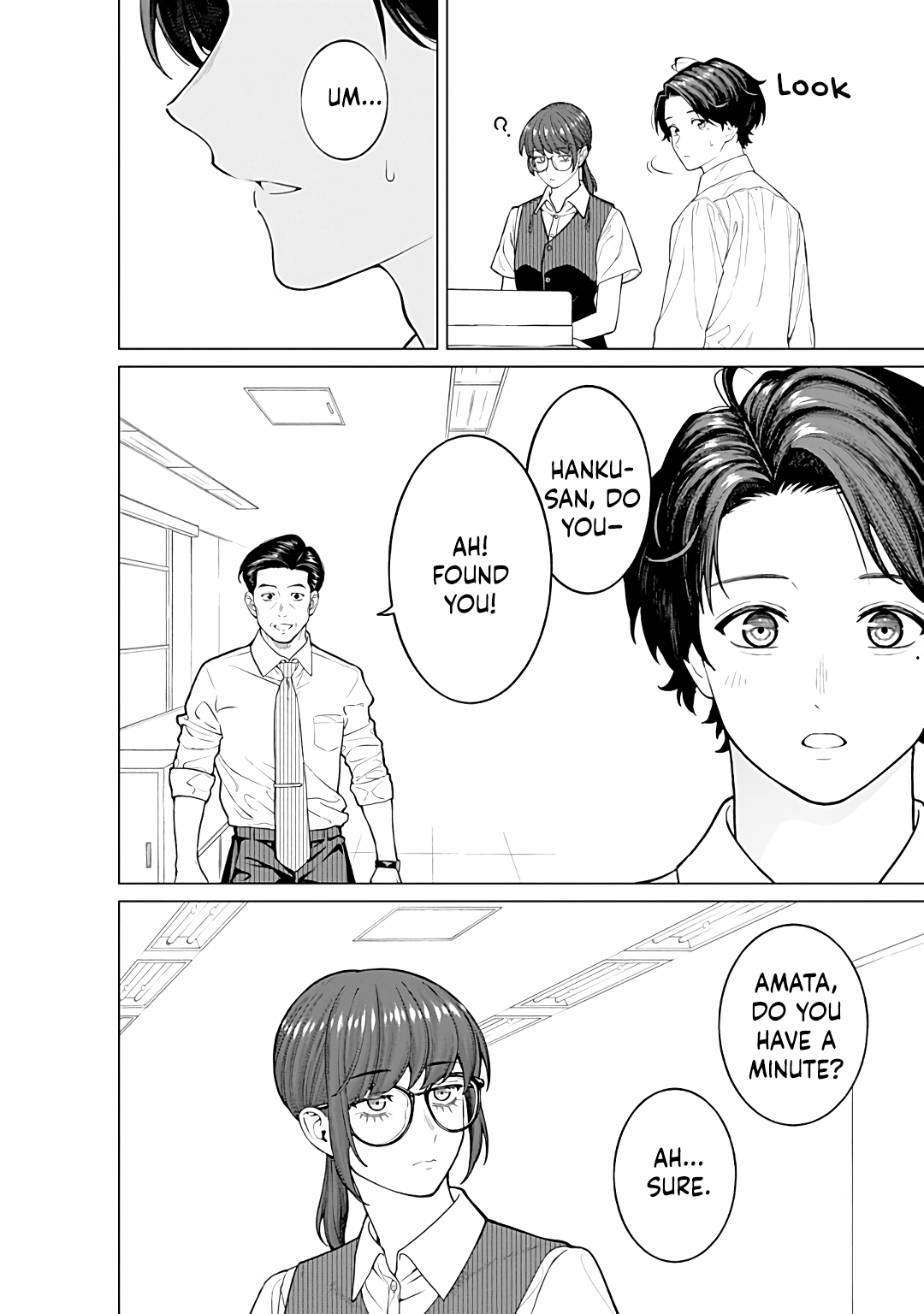 Halaman dari Kaisha to Shiseikatsu: On to Off Chapter 23