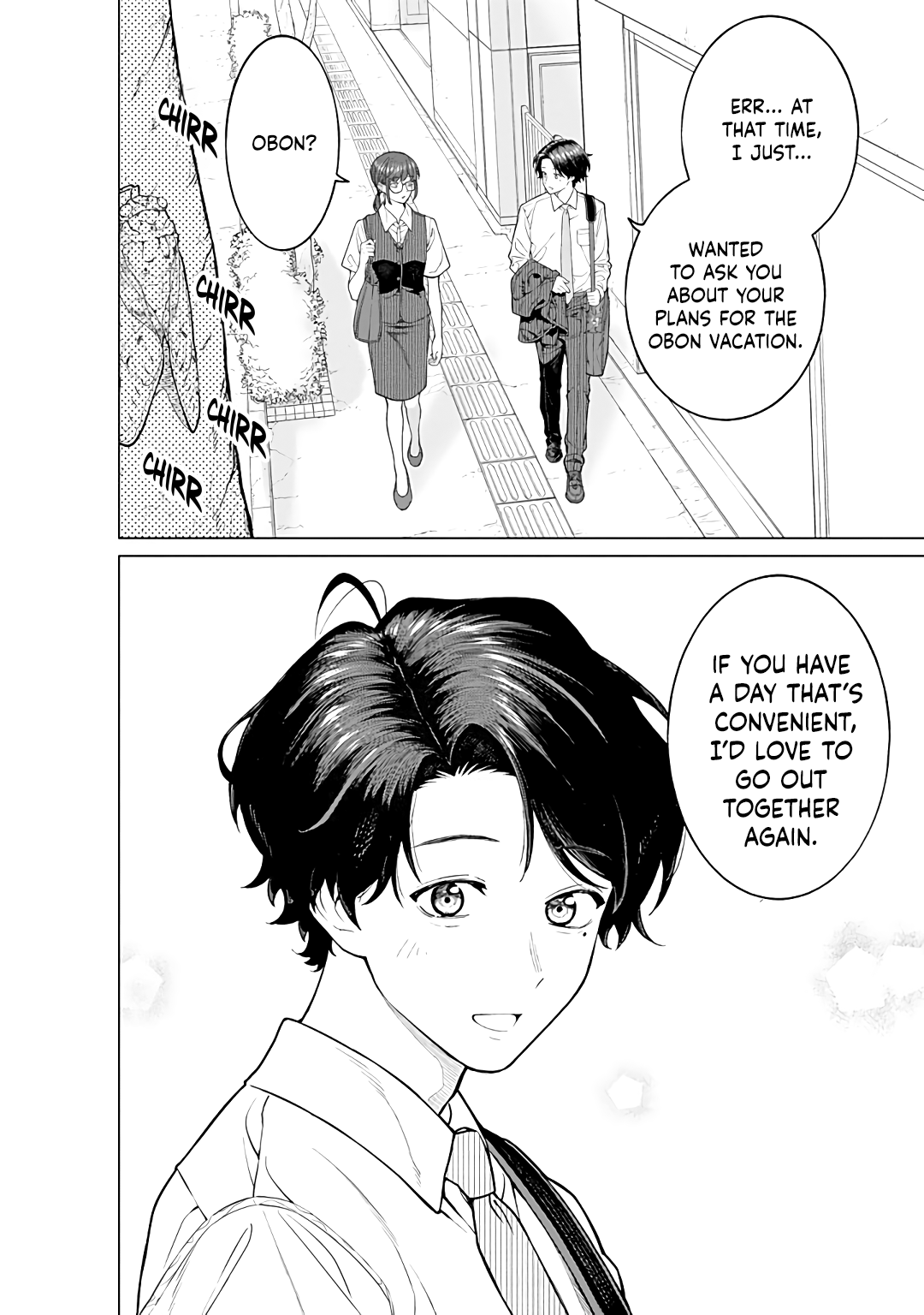 Halaman dari Kaisha to Shiseikatsu: On to Off Chapter 23