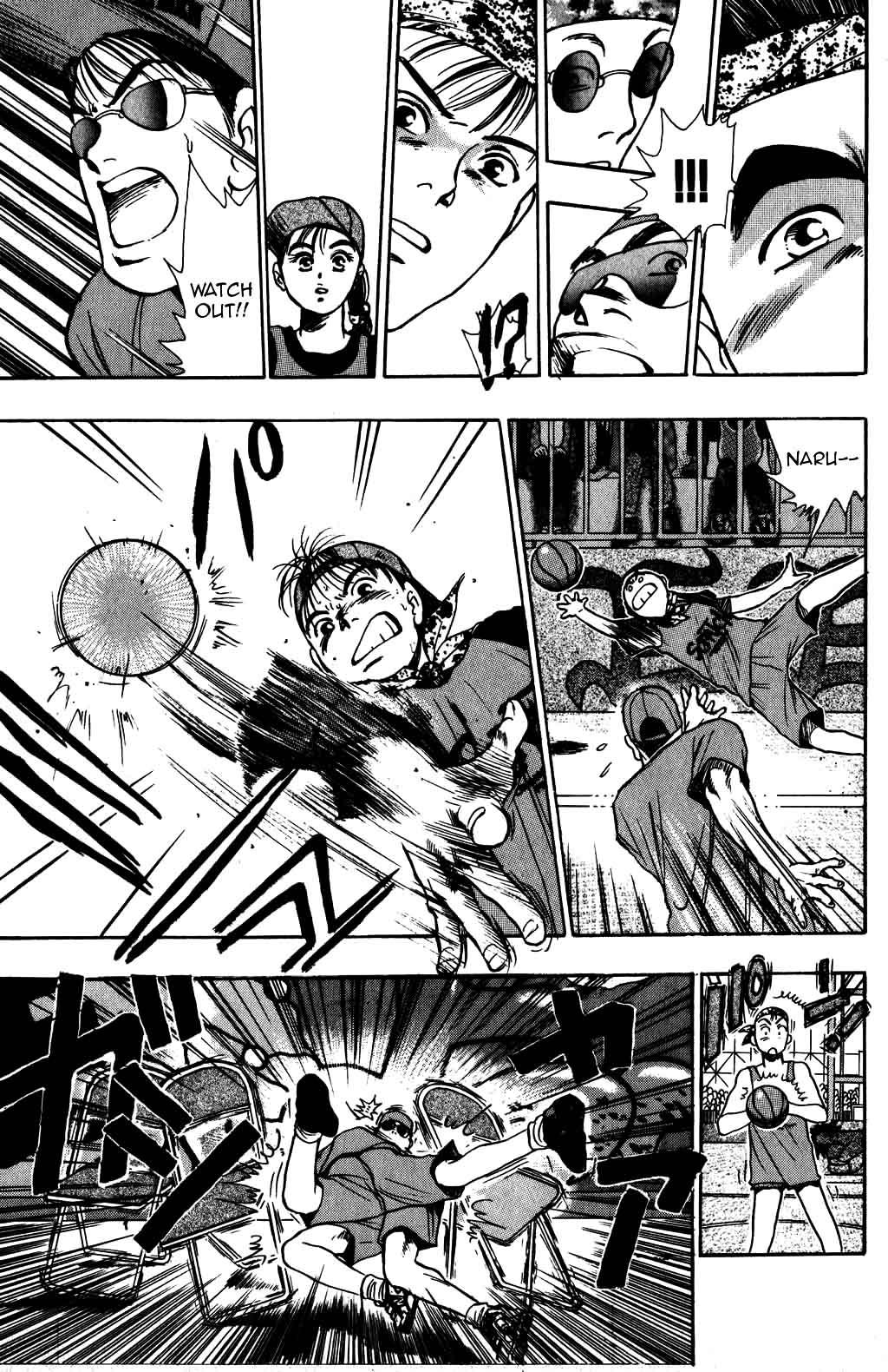 Halaman Manga