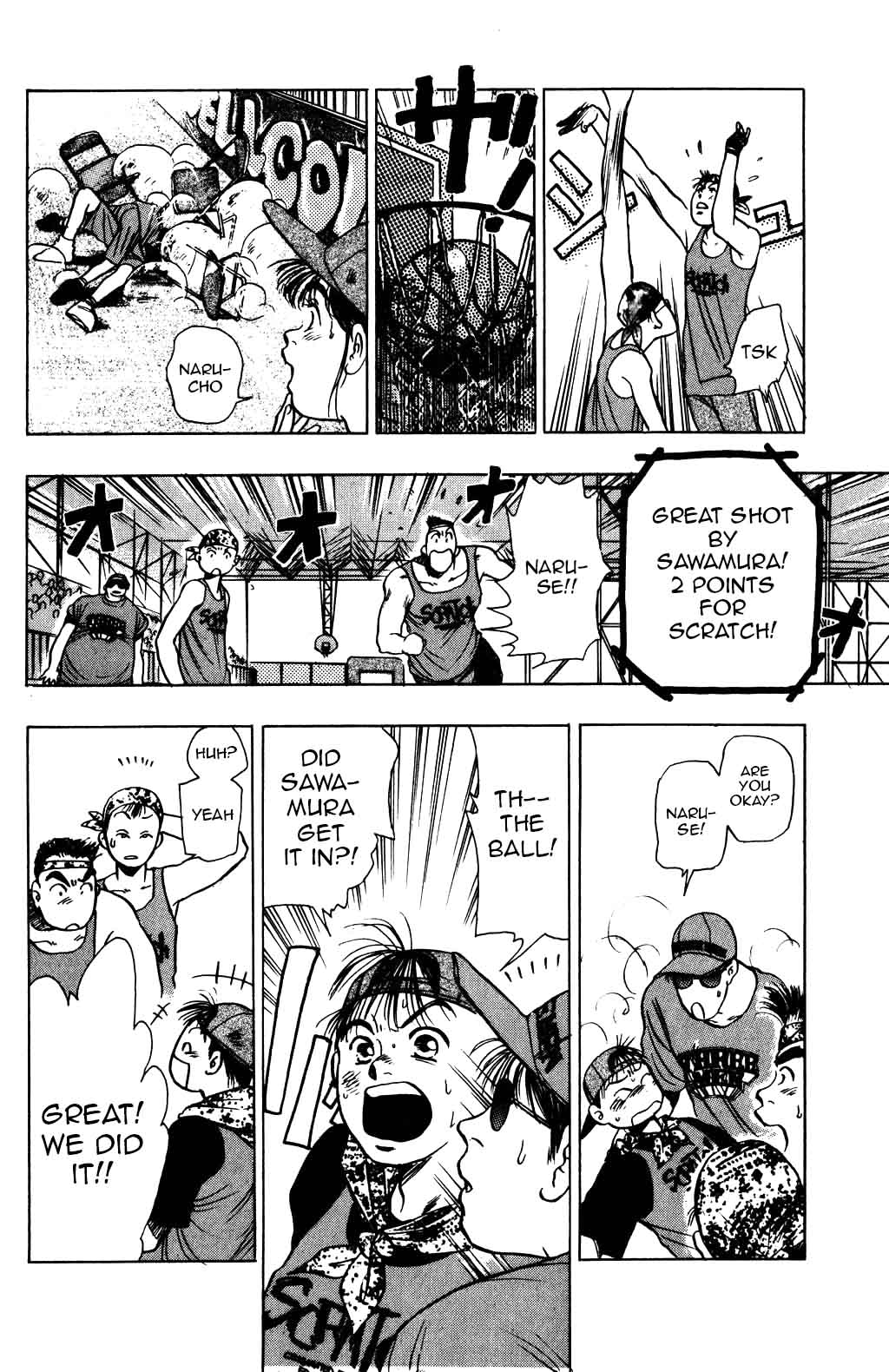 Halaman Manga