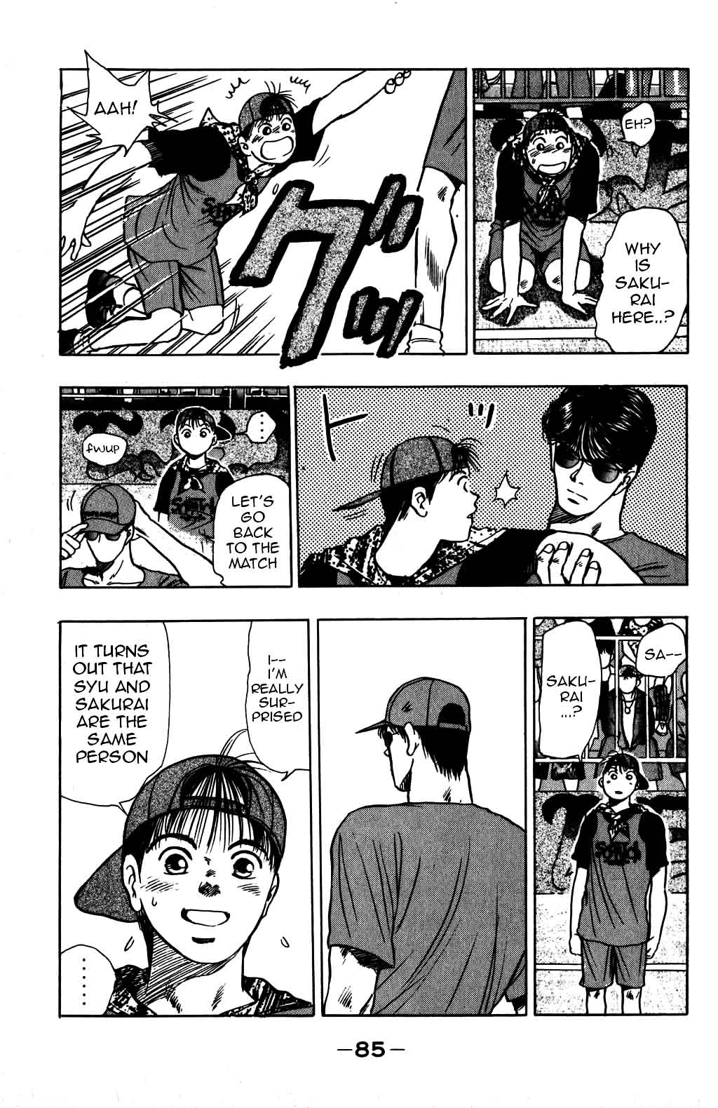 Halaman Manga