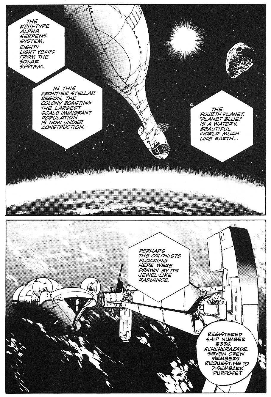 Halaman dari 2001 Nights Chapter 16