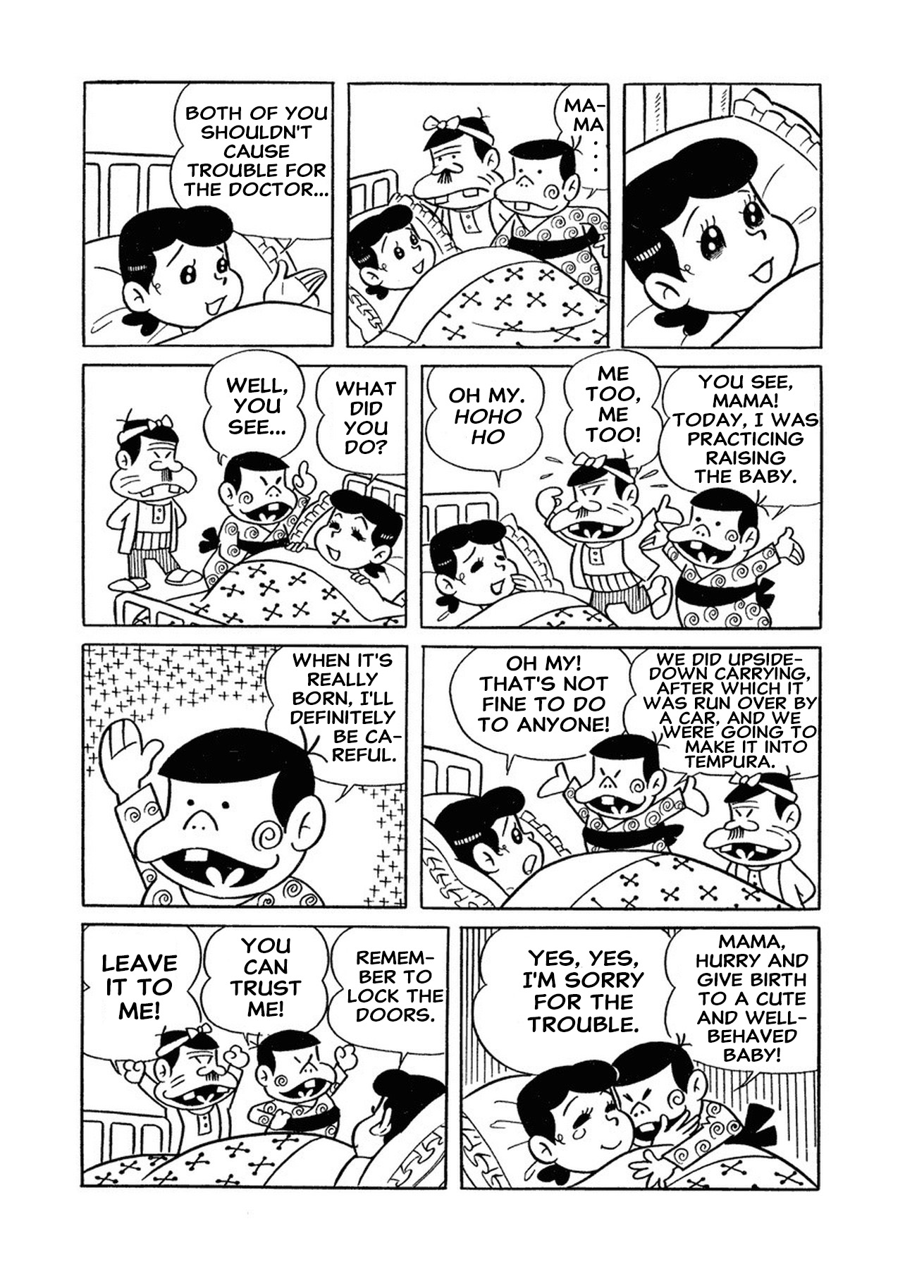 12