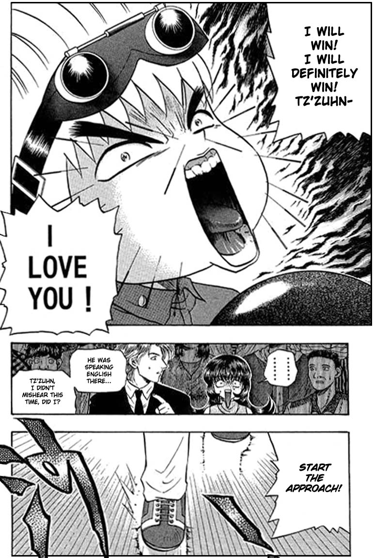 Halaman dari Bowling King Chapter 70
