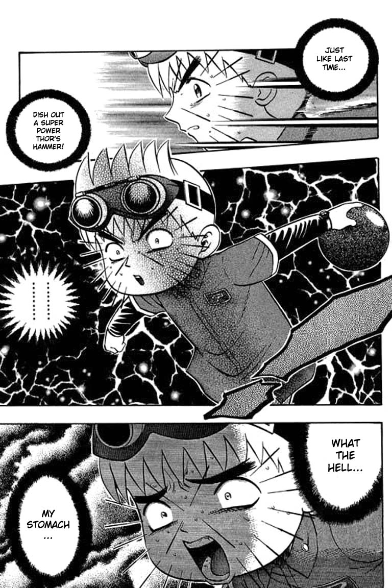 Halaman dari Bowling King Chapter 70
