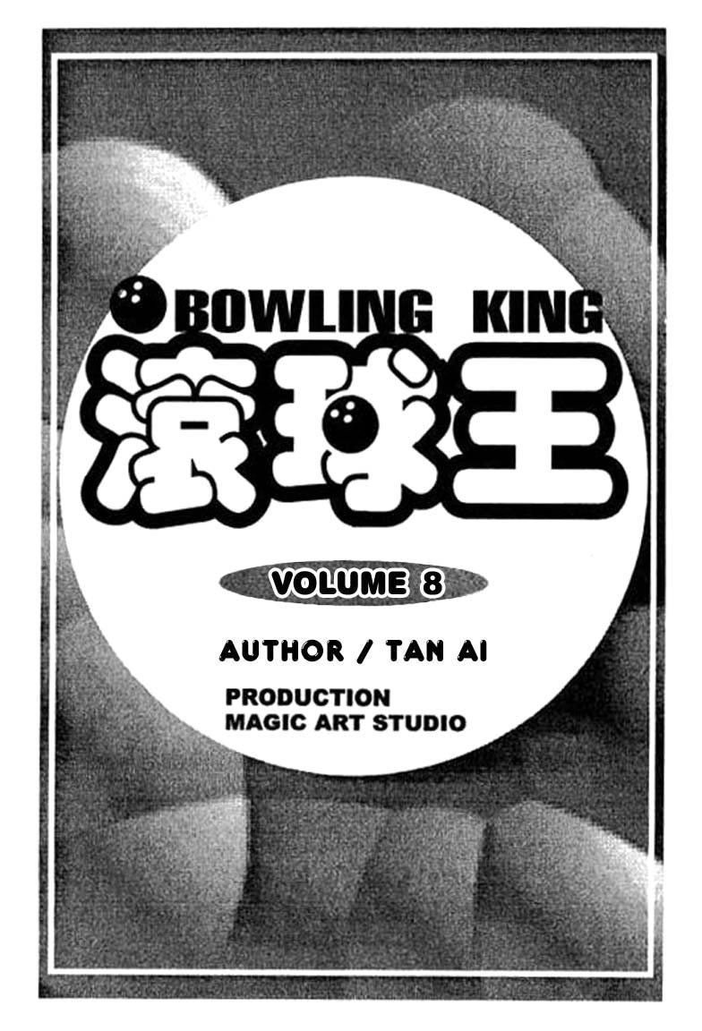 Halaman dari Bowling King Chapter 70