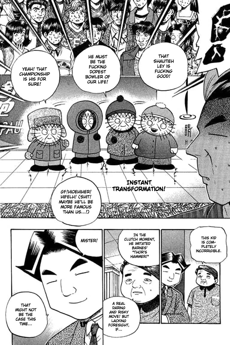 Halaman dari Bowling King Chapter 70