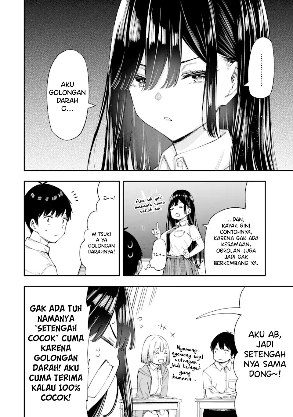 Renai no Jugyou Chapter 4 - halaman 24