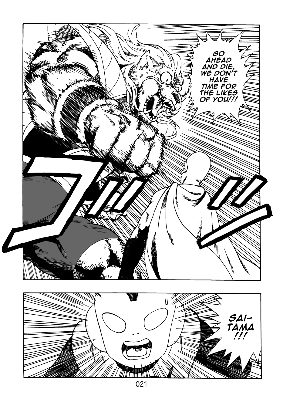 Halaman Manga