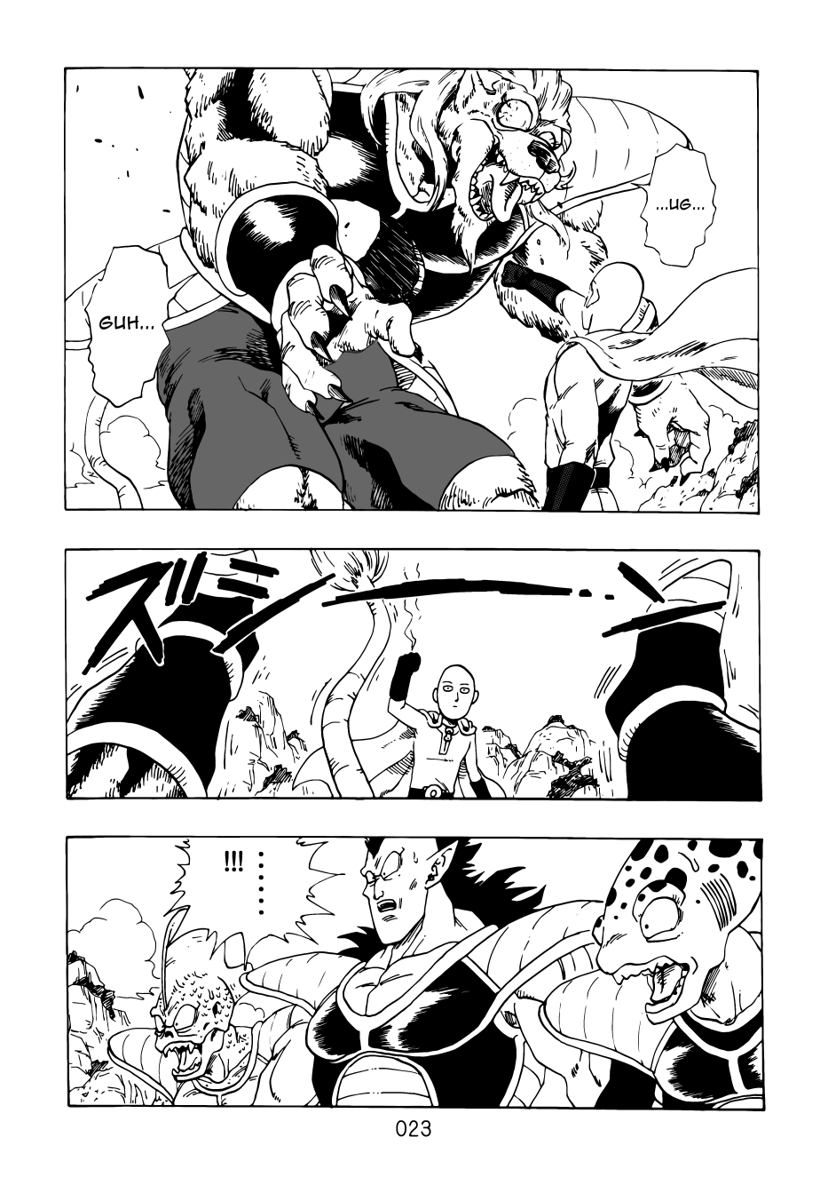 Halaman Manga