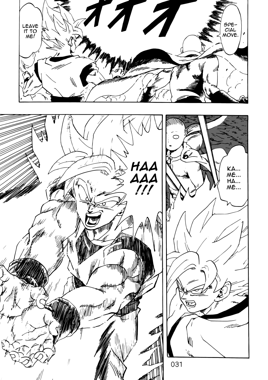 Halaman Manga