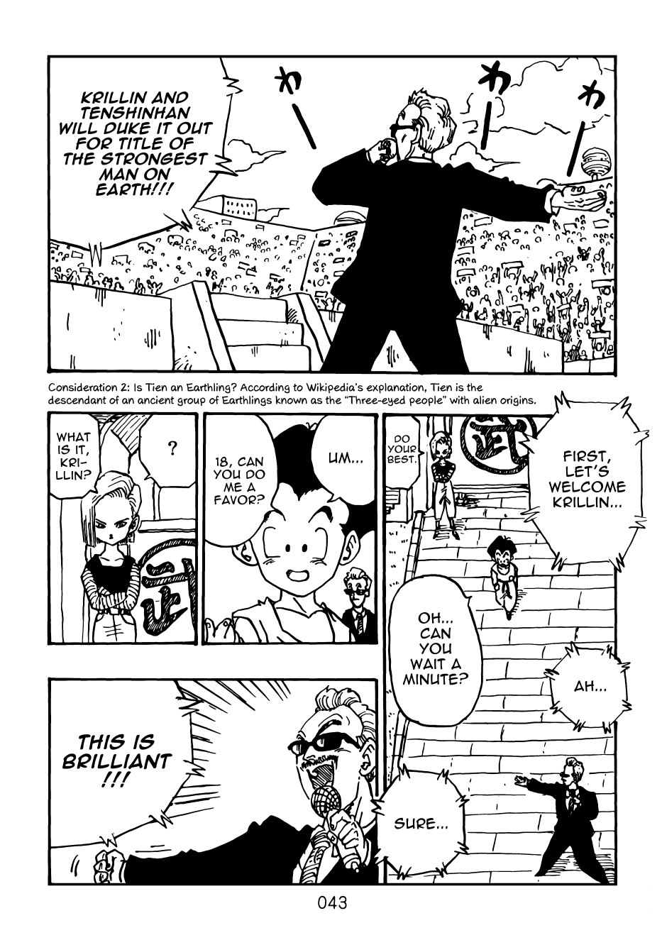 Halaman Manga