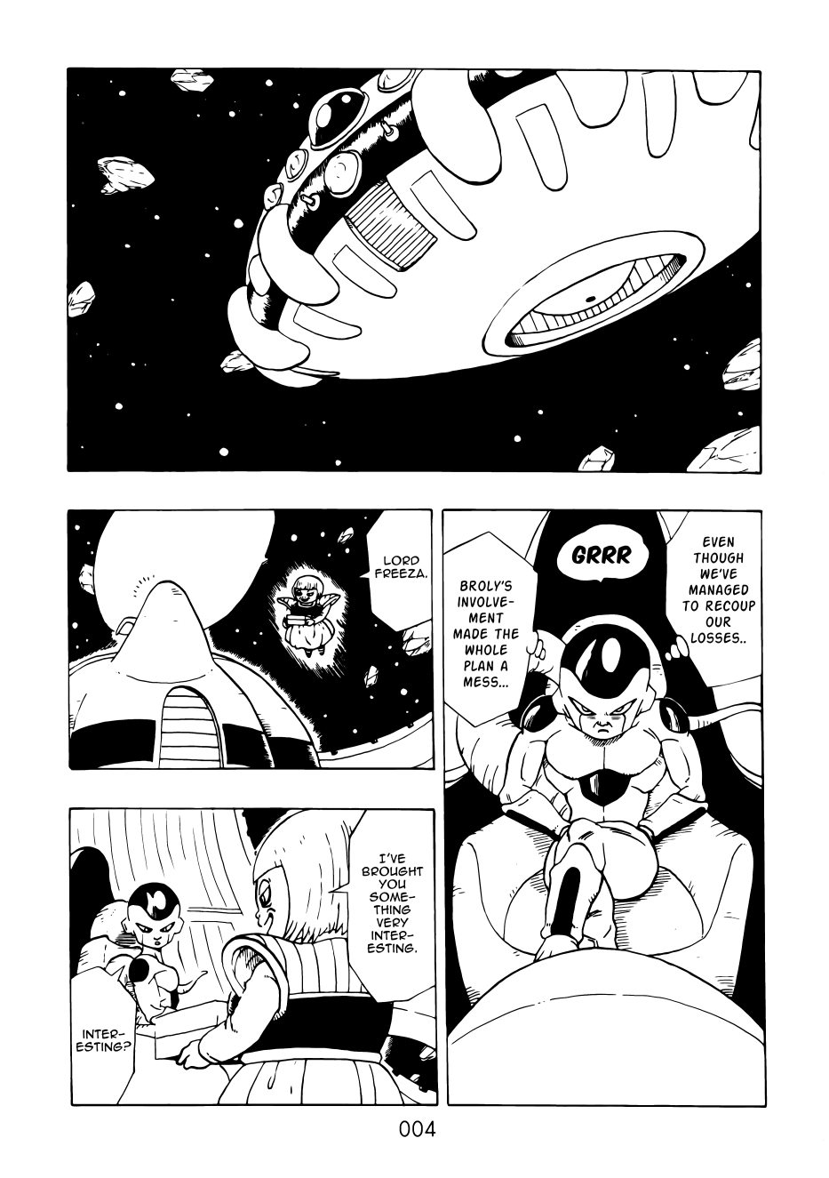 Halaman Manga