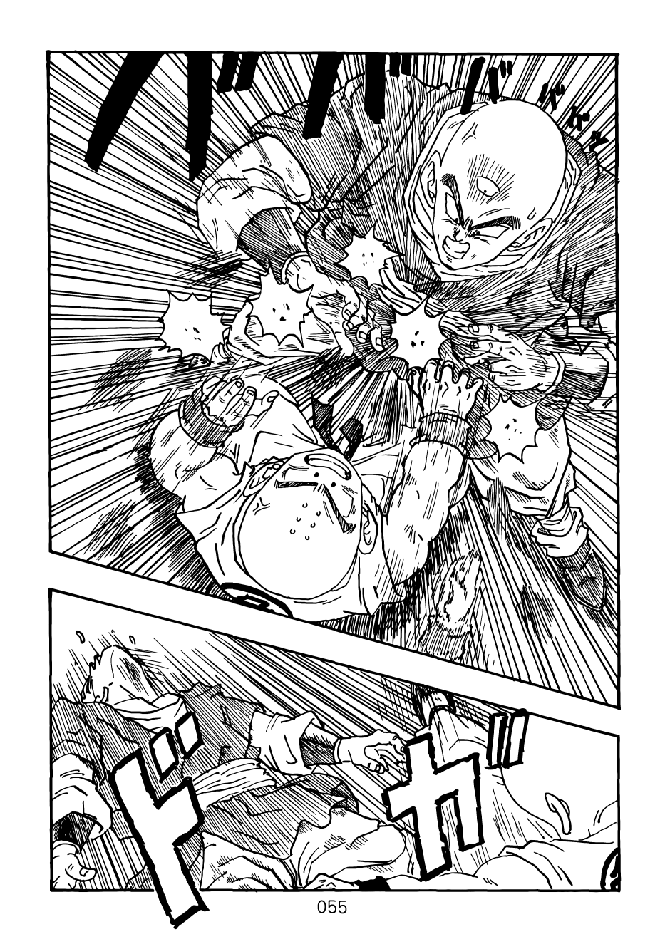 Halaman Manga