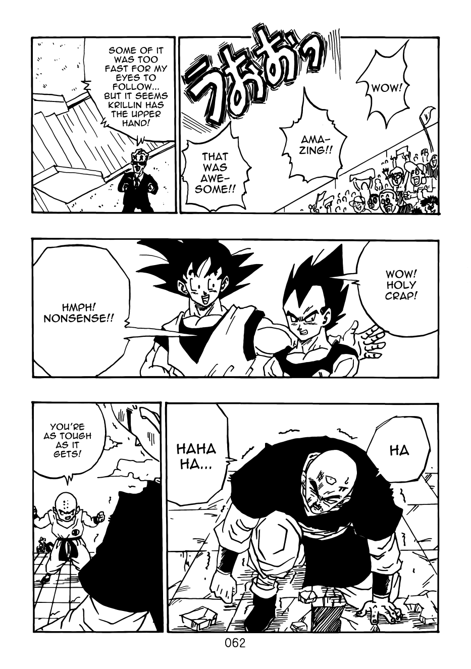 Halaman Manga