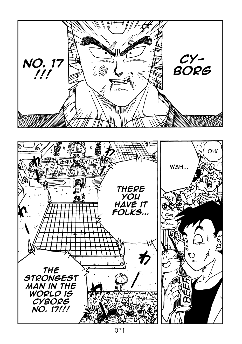 Halaman Manga