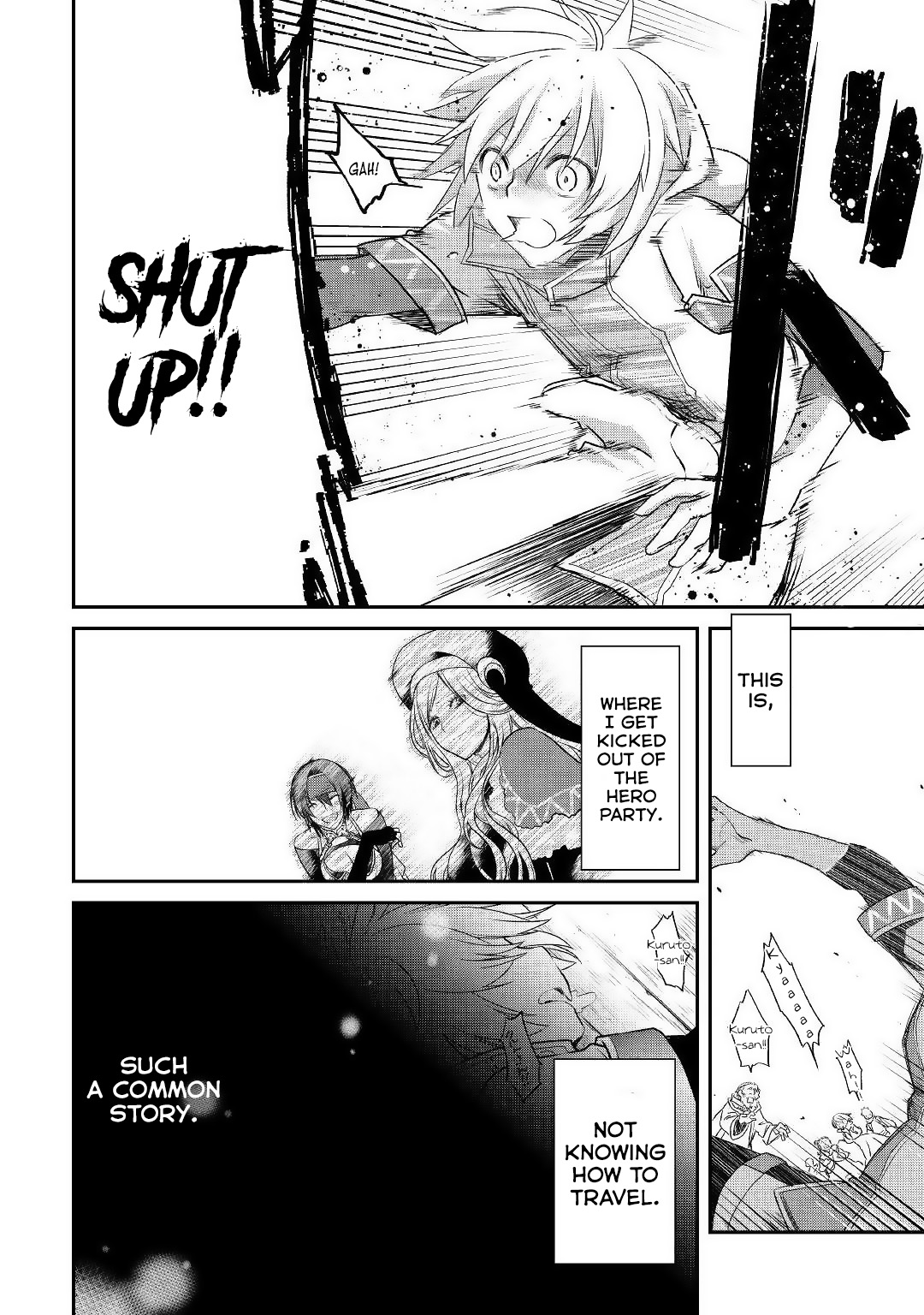 Halaman dari Kanchigai no Atelier Meister - Eiyuu Party no Moto Zatsuyougakari ga, Jitsu wa Sentou Igai ga SSS Rank Datta to Iu Yoku Aru Hanashi Chapter 1