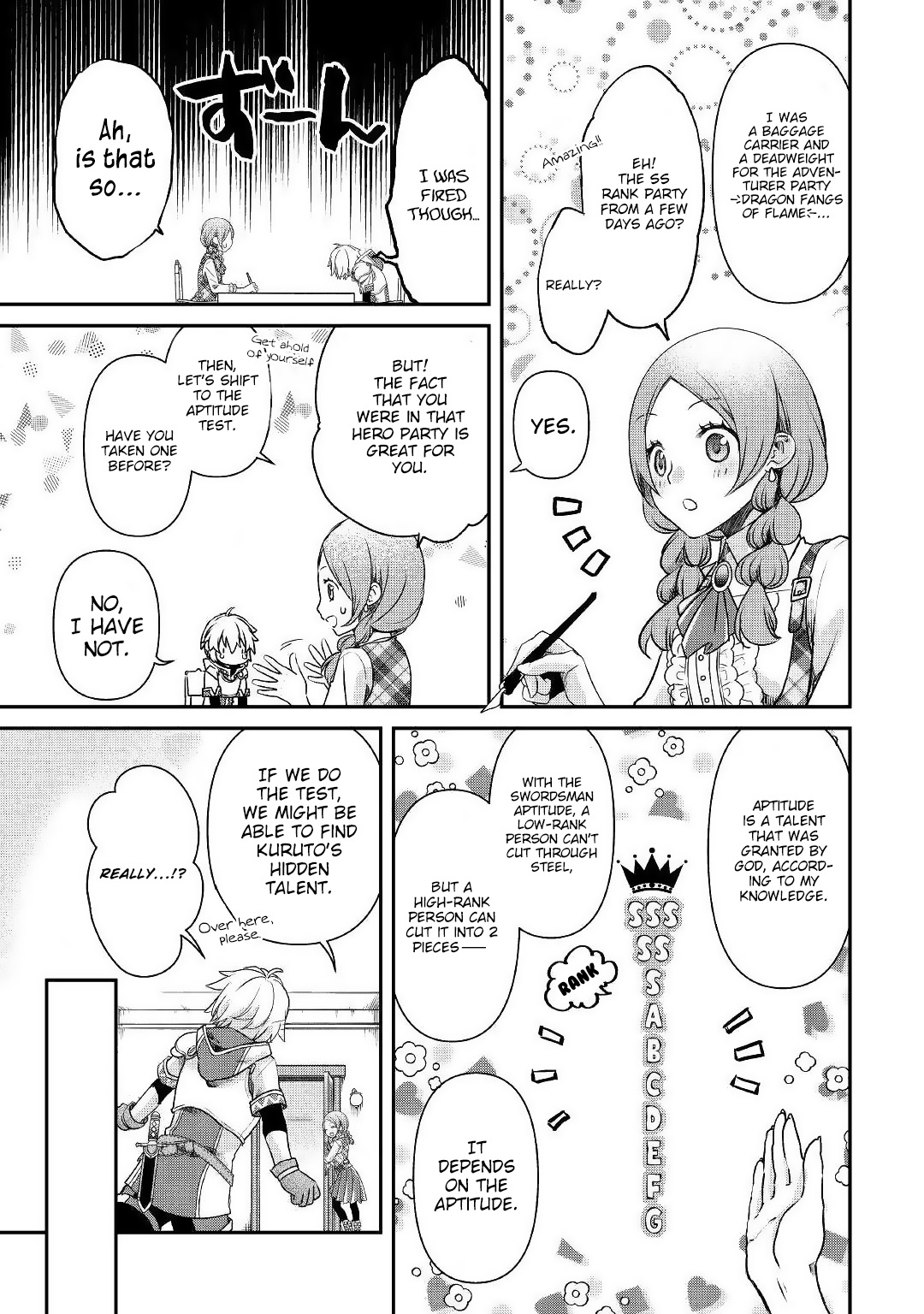 Halaman dari Kanchigai no Atelier Meister - Eiyuu Party no Moto Zatsuyougakari ga, Jitsu wa Sentou Igai ga SSS Rank Datta to Iu Yoku Aru Hanashi Chapter 1