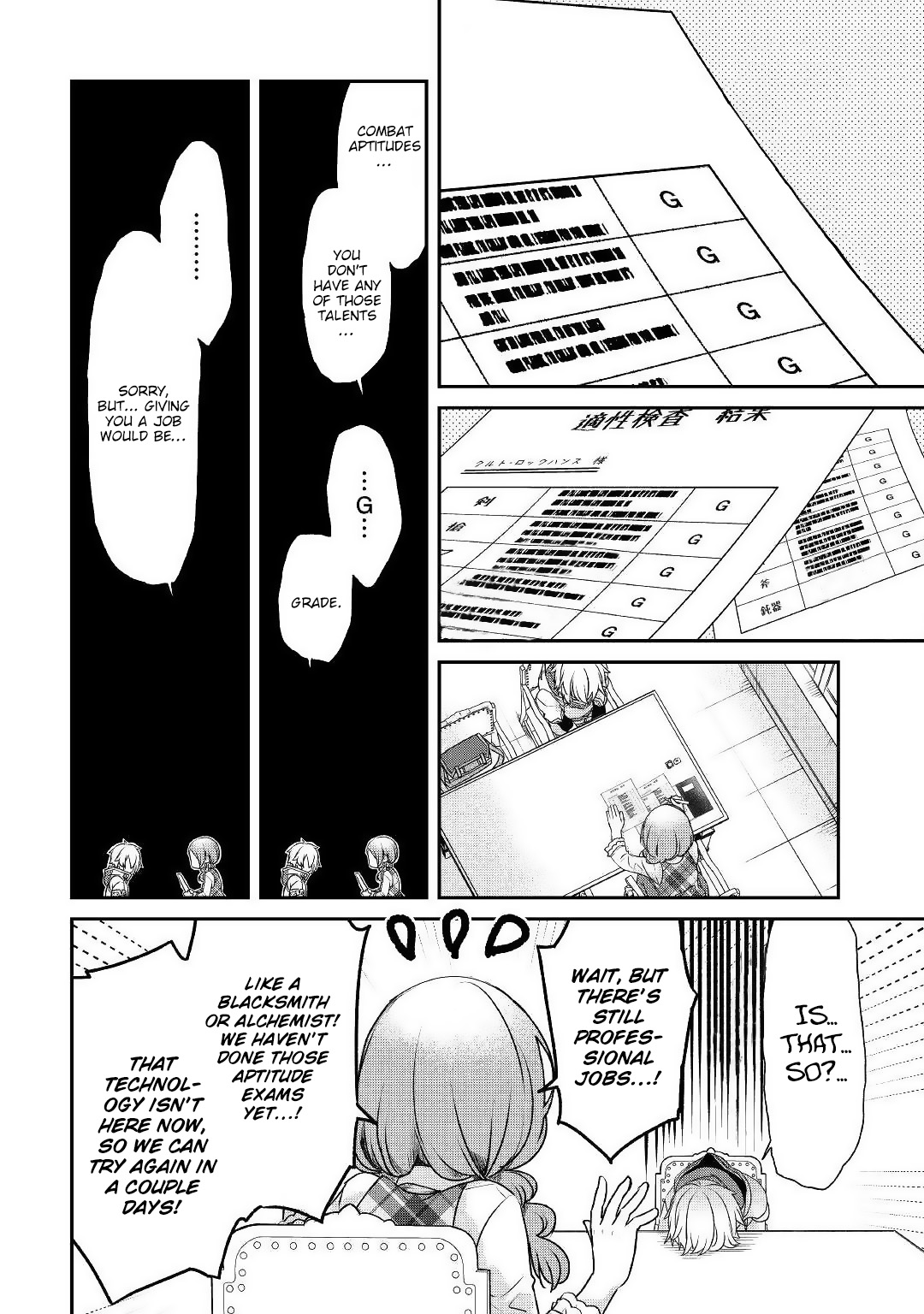 Halaman dari Kanchigai no Atelier Meister - Eiyuu Party no Moto Zatsuyougakari ga, Jitsu wa Sentou Igai ga SSS Rank Datta to Iu Yoku Aru Hanashi Chapter 1