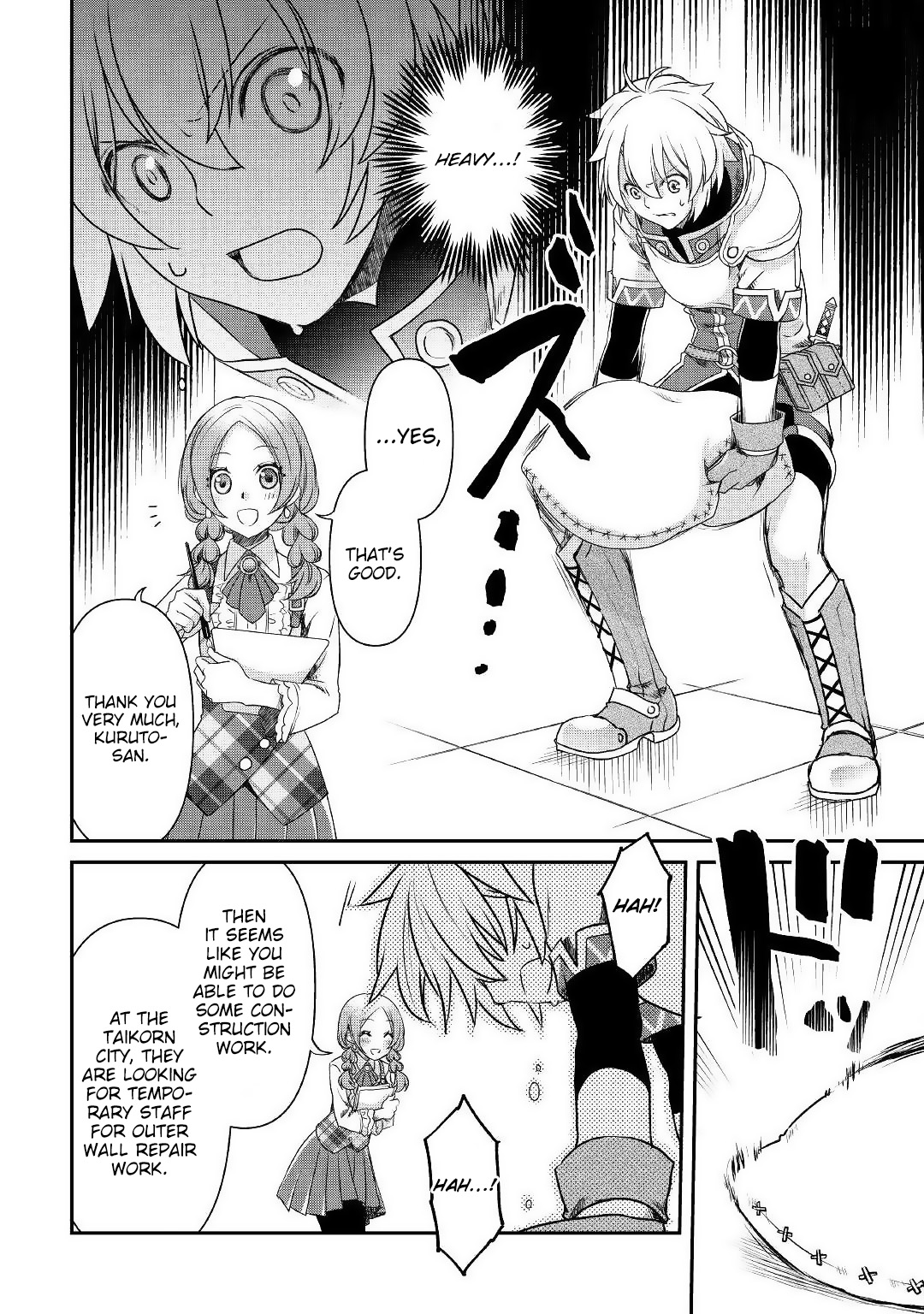 Halaman dari Kanchigai no Atelier Meister - Eiyuu Party no Moto Zatsuyougakari ga, Jitsu wa Sentou Igai ga SSS Rank Datta to Iu Yoku Aru Hanashi Chapter 1