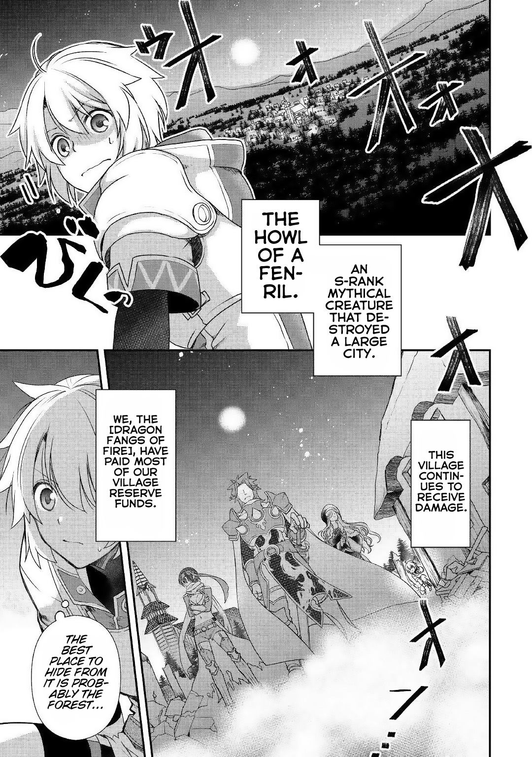 Halaman dari Kanchigai no Atelier Meister - Eiyuu Party no Moto Zatsuyougakari ga, Jitsu wa Sentou Igai ga SSS Rank Datta to Iu Yoku Aru Hanashi Chapter 1