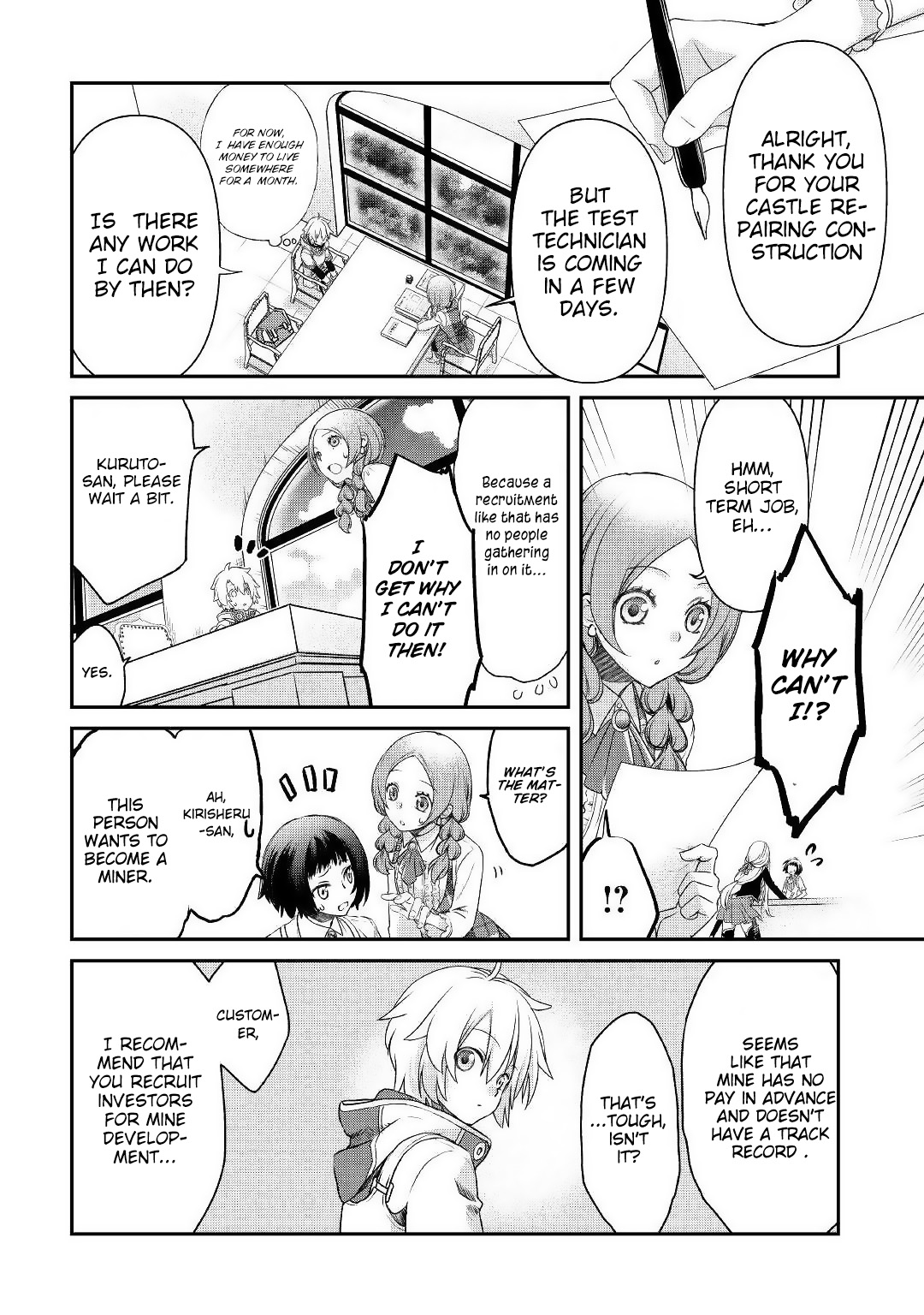 Halaman dari Kanchigai no Atelier Meister - Eiyuu Party no Moto Zatsuyougakari ga, Jitsu wa Sentou Igai ga SSS Rank Datta to Iu Yoku Aru Hanashi Chapter 1