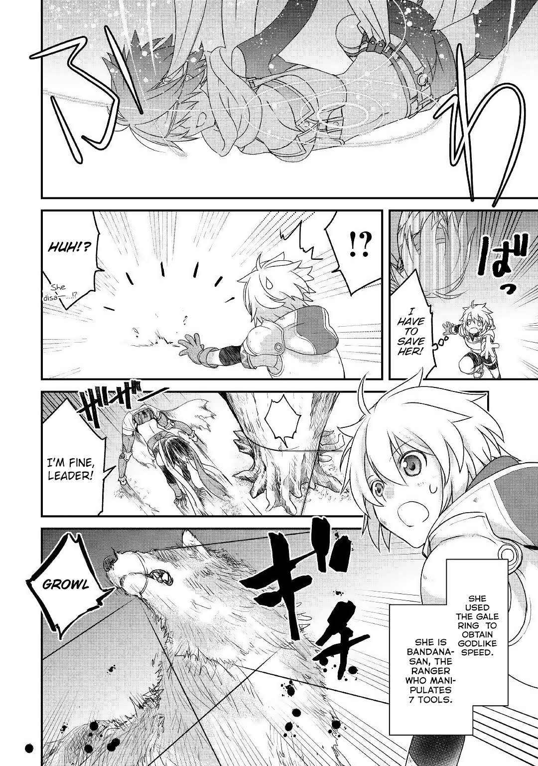 Halaman dari Kanchigai no Atelier Meister - Eiyuu Party no Moto Zatsuyougakari ga, Jitsu wa Sentou Igai ga SSS Rank Datta to Iu Yoku Aru Hanashi Chapter 1