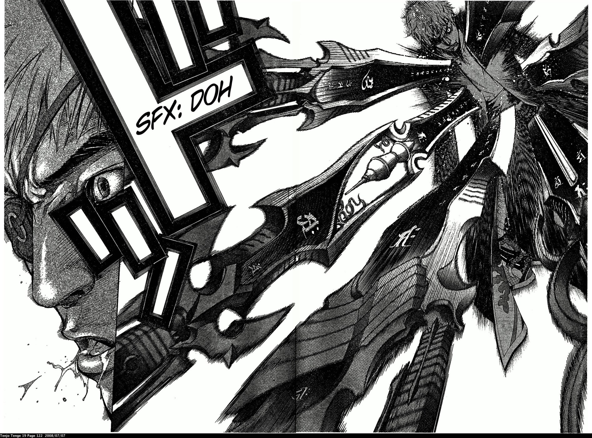 Halaman Manga