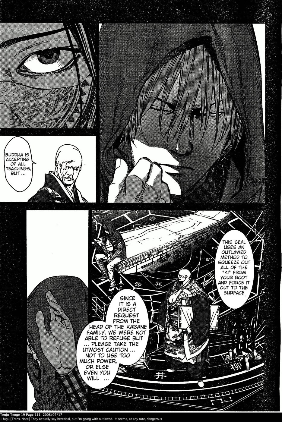 Halaman Manga