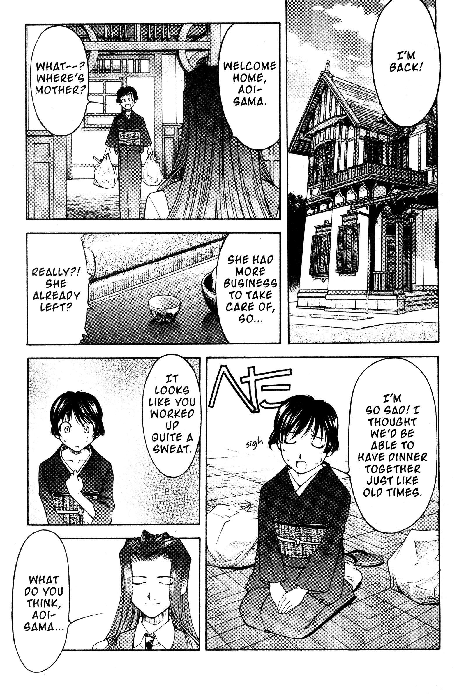 Halaman Manga