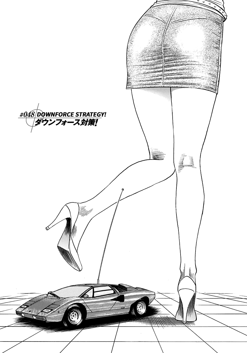 Halaman dari Countach Chapter 48