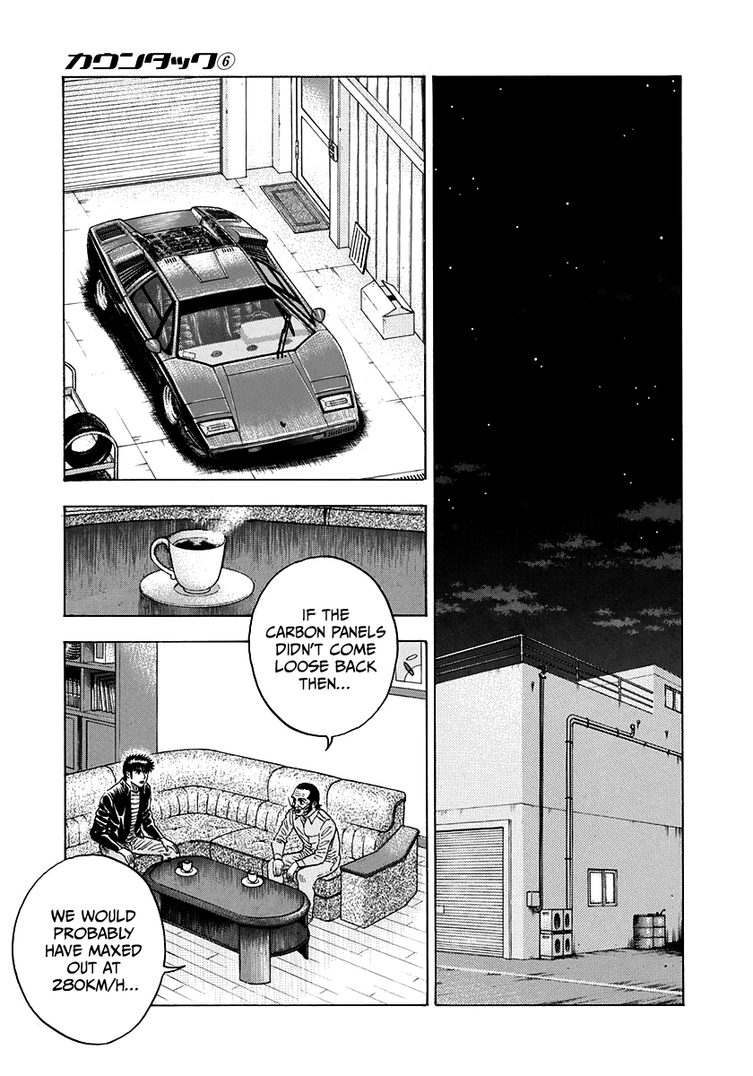 Halaman dari Countach Chapter 48