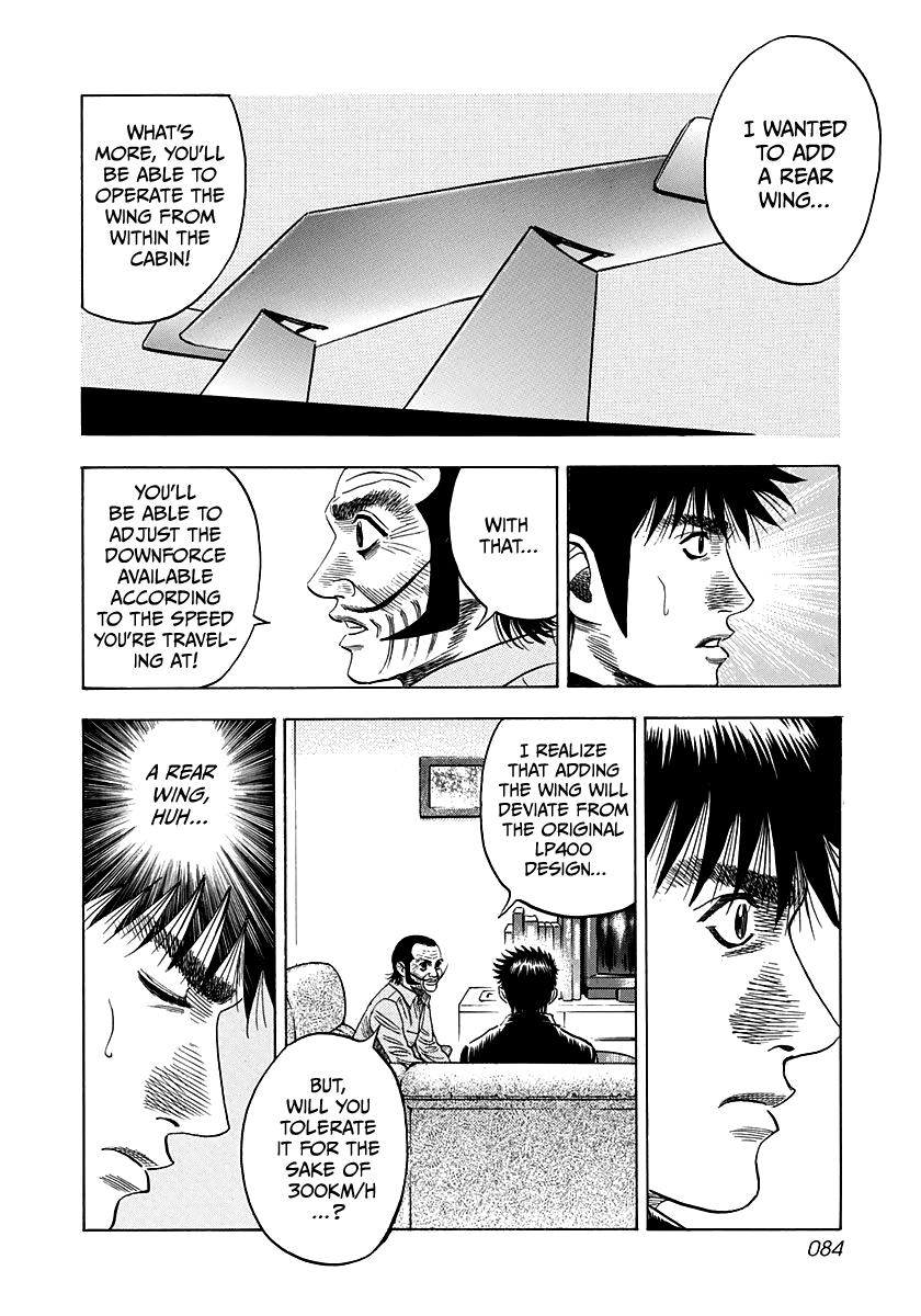 Halaman dari Countach Chapter 48