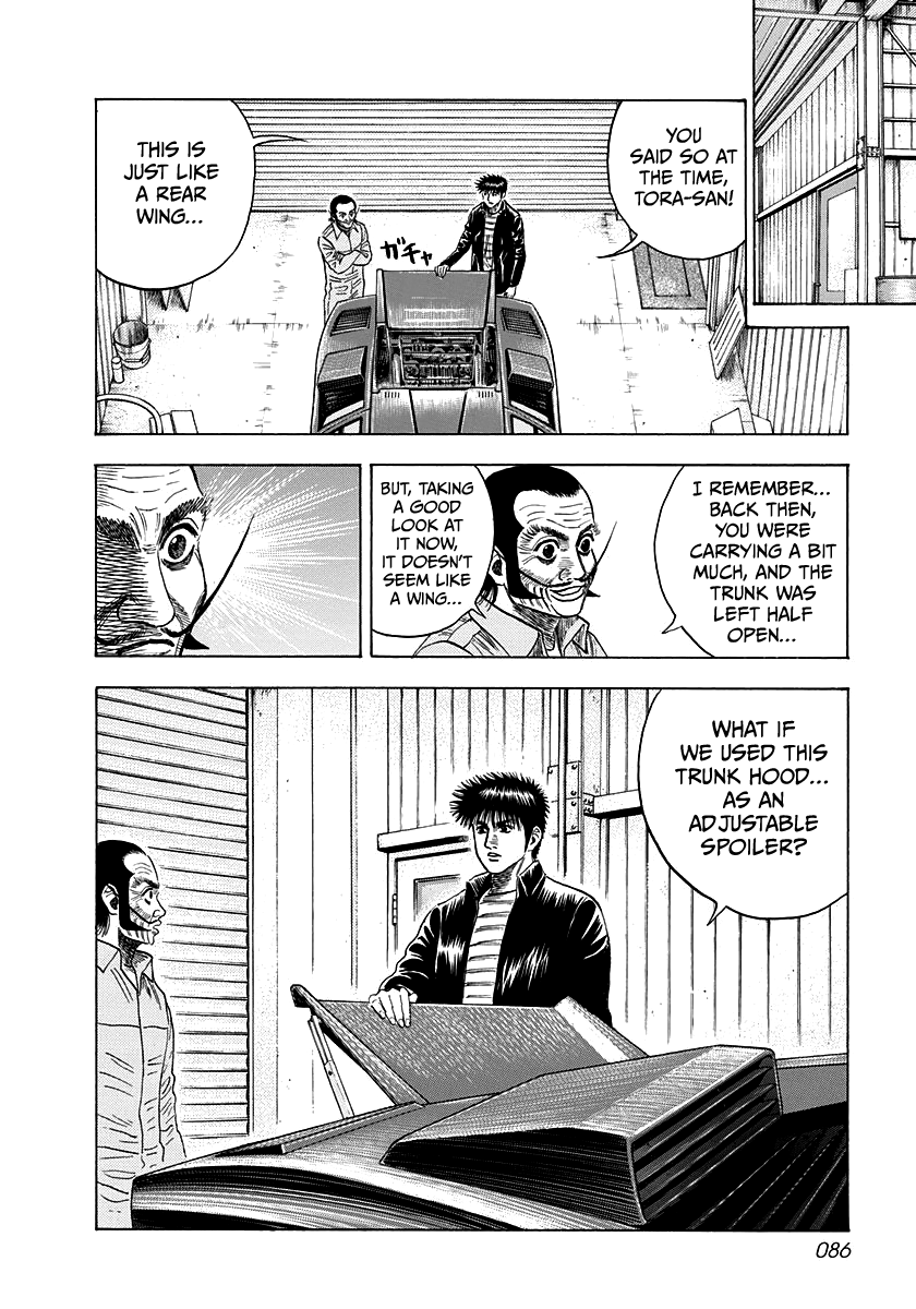 Halaman dari Countach Chapter 48