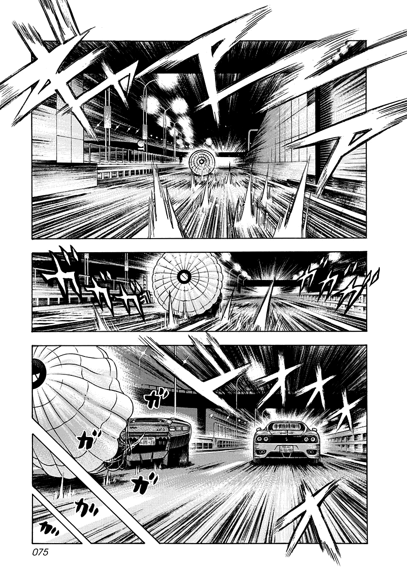 Halaman dari Countach Chapter 48