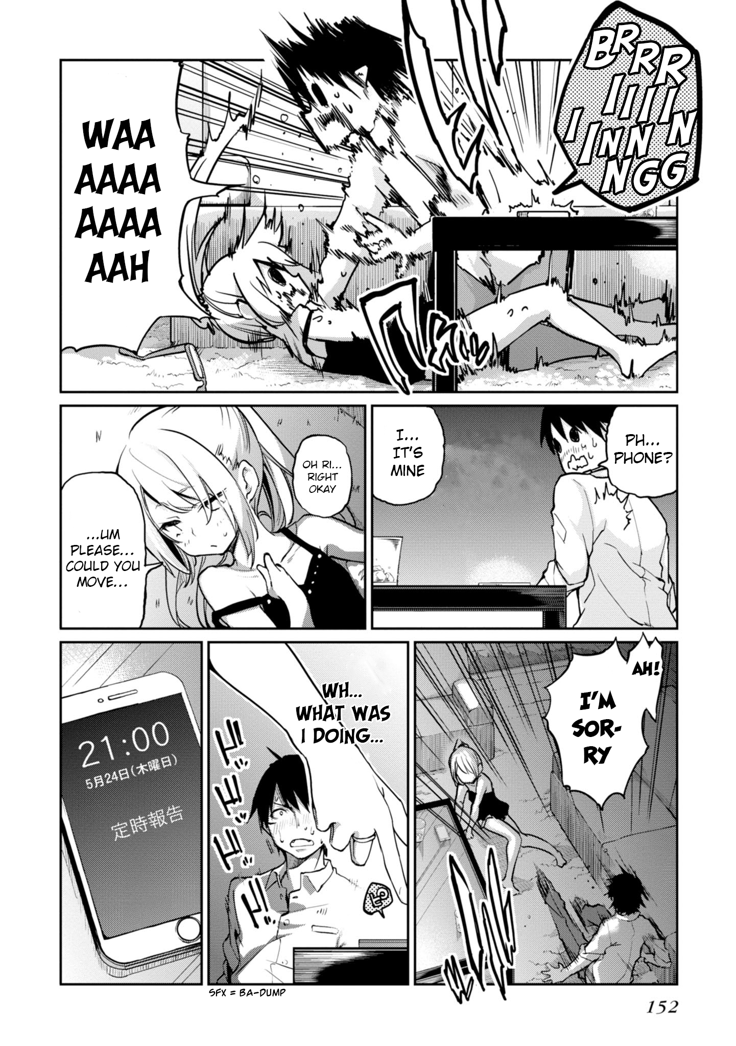 33