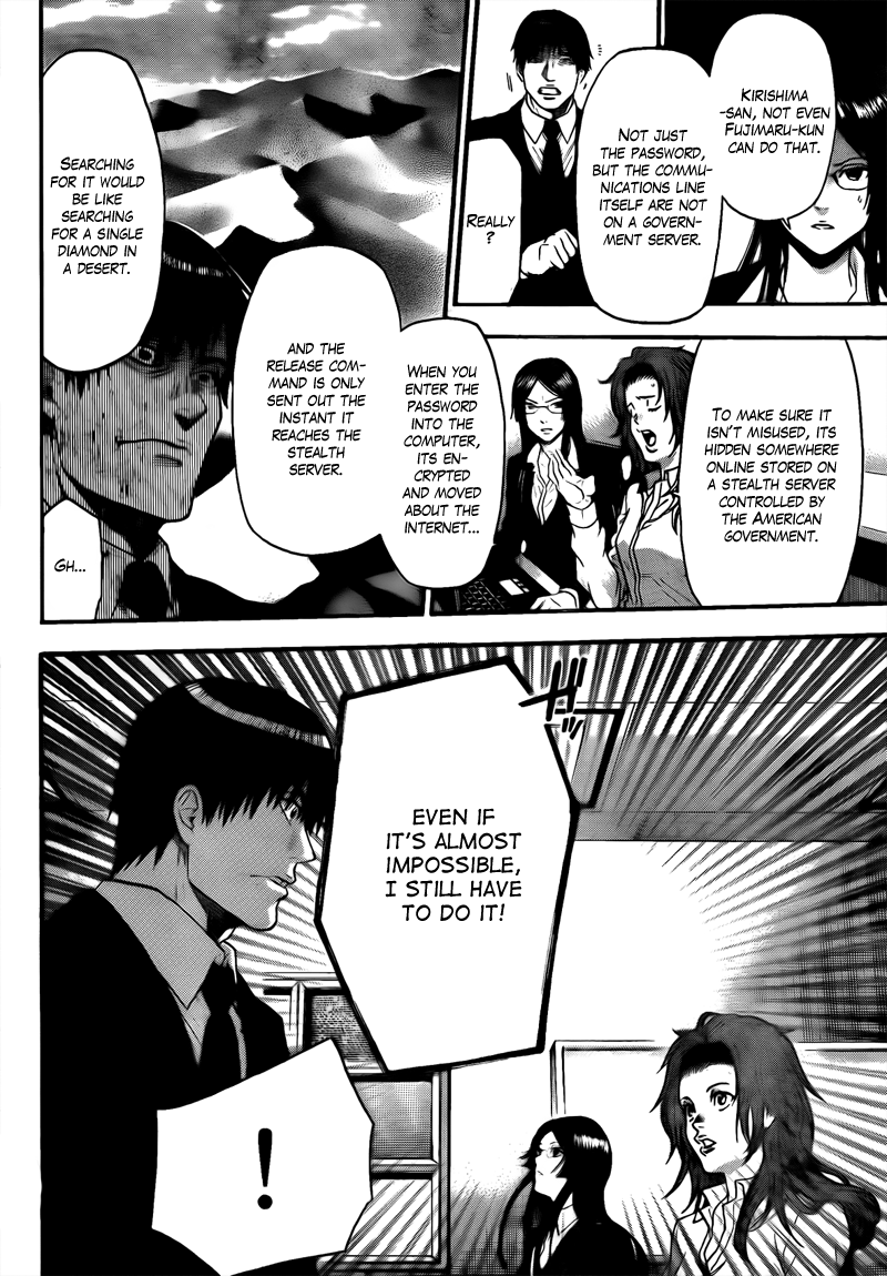 Halaman dari Bloody Monday 2 Chapter 68
