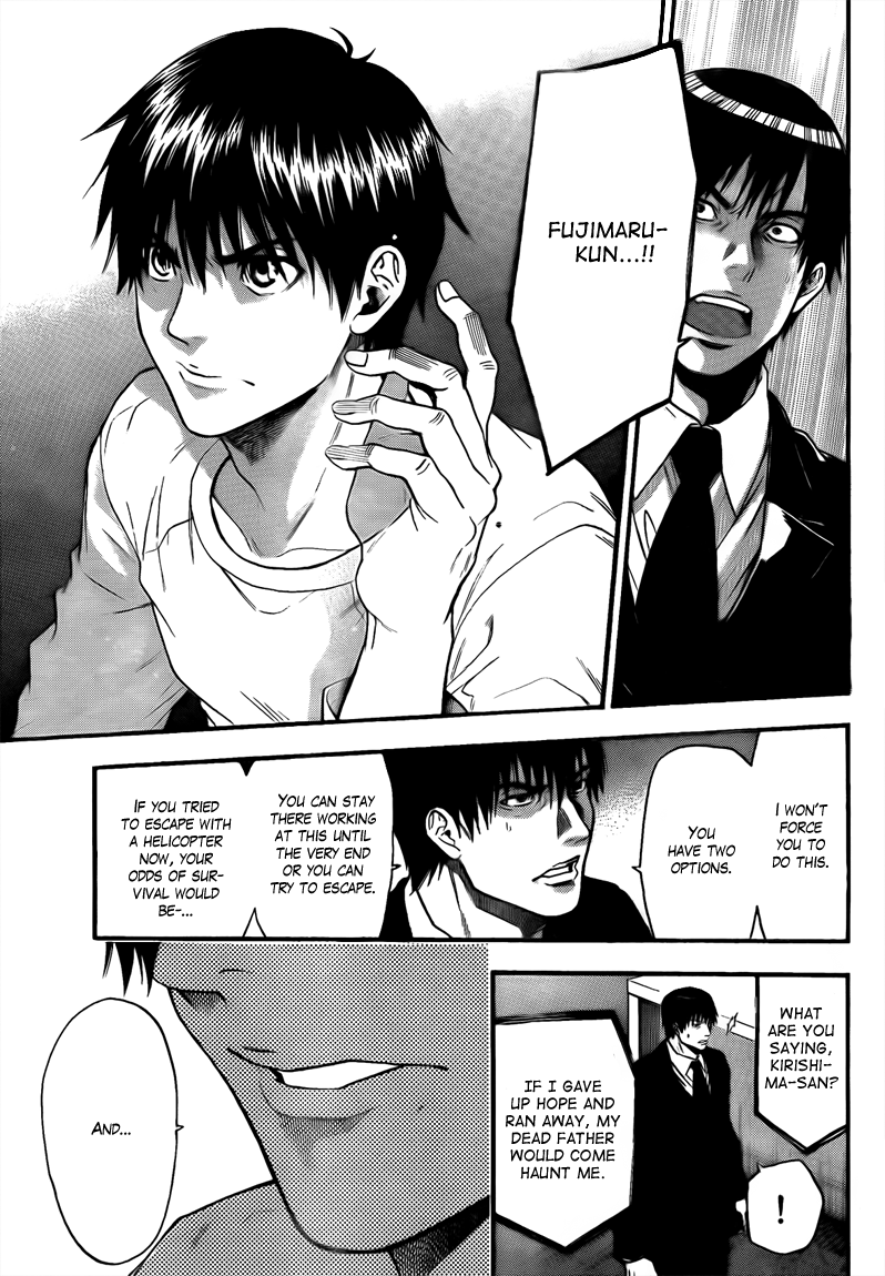 Halaman dari Bloody Monday 2 Chapter 68