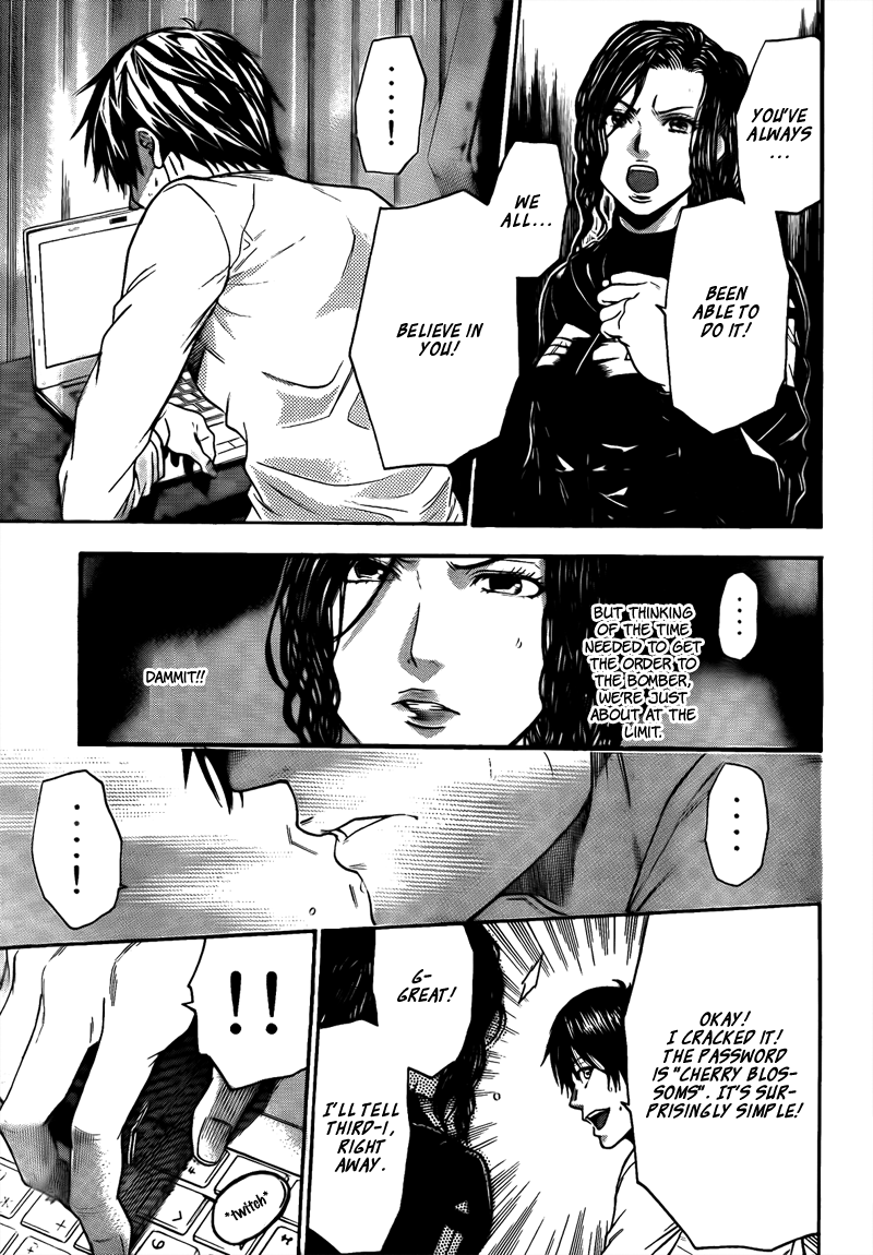 Halaman dari Bloody Monday 2 Chapter 68
